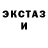 МЕТАДОН белоснежный shady ayesh