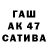 МДМА VHQ Bebrik Abobusovich