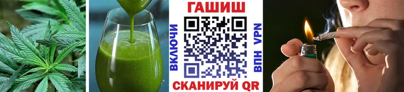 Canna-Cookies марихуана  купить наркотик  Зерноград 
