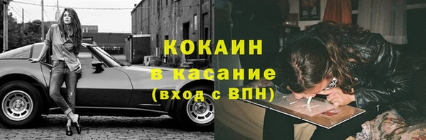 jwh Алексеевка