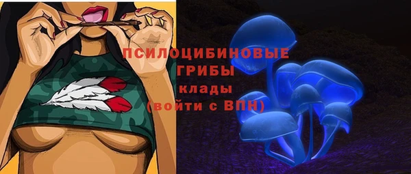 гашиш Абинск