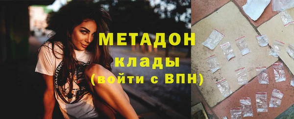 mix Алексин