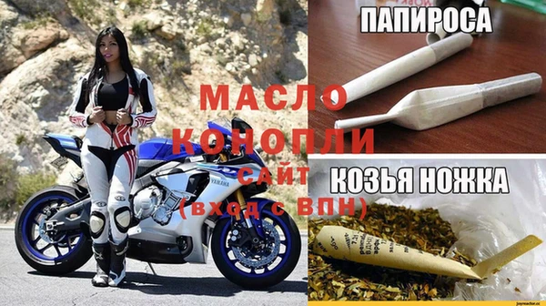 ALPHA-PVP Алзамай