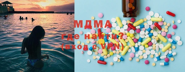 mix Алексин