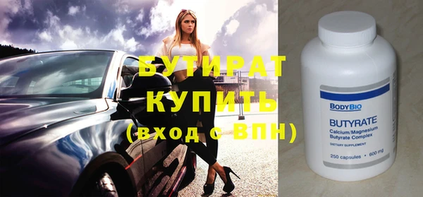 гашиш Абинск