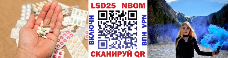 Лсд 25 экстази ecstasy мориарти какой сайт Зерноград